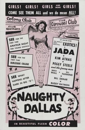 Naughty Dallas (фильм 1964)