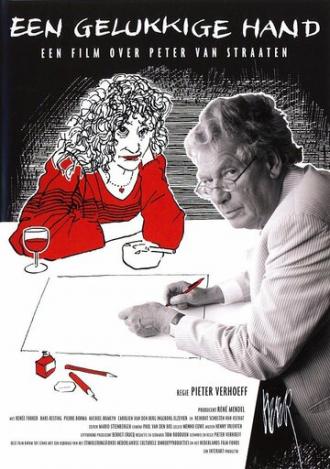 Een gelukkige hand (фильм 2005)