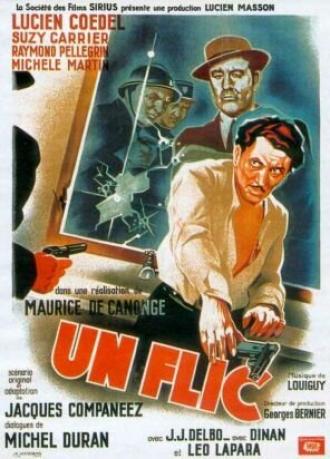 Полицейский (фильм 1947)