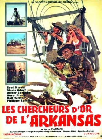 Золотоискатели Арканзаса (фильм 1964)