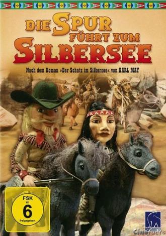 След ведёт к Зильберзе (фильм 1990)
