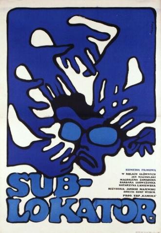 Жилец (фильм 1966)