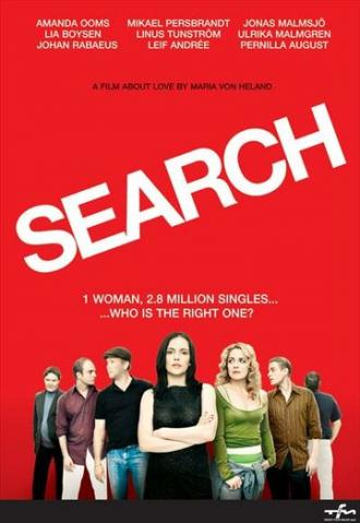 Поиск (фильм 2006)