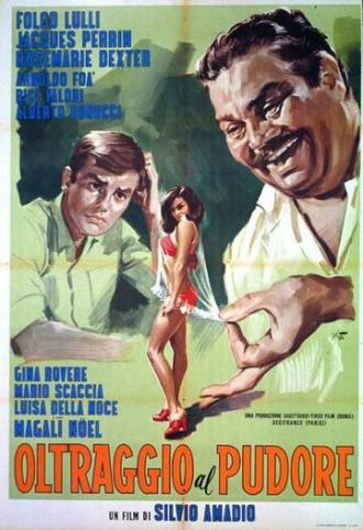 Нарушение приличий (фильм 1964)