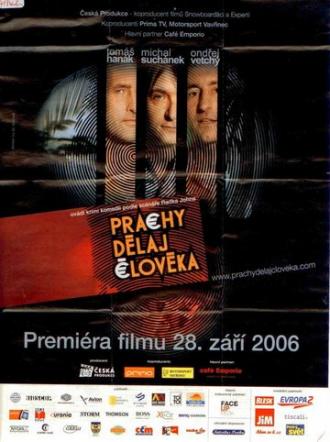 Деньги делают человека (фильм 2006)
