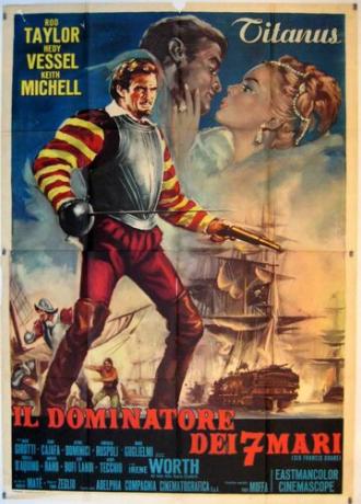 Семь морей до Кале (фильм 1962)