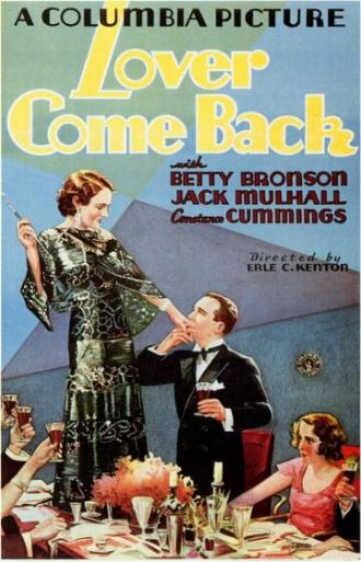 Lover Come Back (фильм 1931)