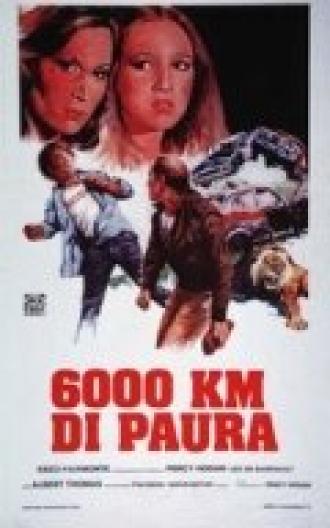 6000 километров страха (фильм 1978)