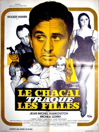 Шакал преследует девушек (фильм 1967)