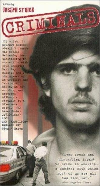 Criminals (фильм 1997)