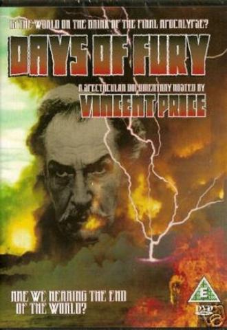 Days of Fury (фильм 1980)