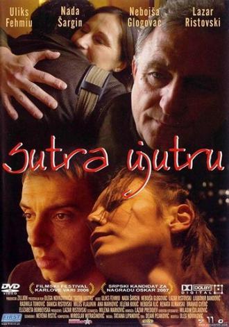 Завтра утром (фильм 2006)