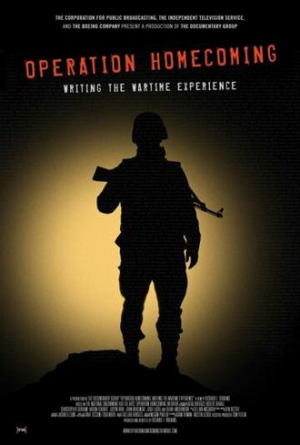 Операция Возвращение (фильм 2007)