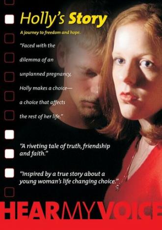 Holly's Story (фильм 2004)