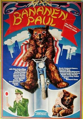 Банановый Пауль (фильм 1982)