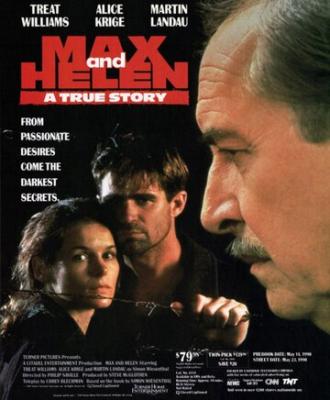 Макс и Елена (фильм 1990)