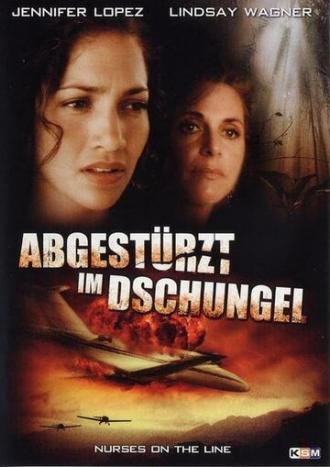 Крушение рейса номер 7 (фильм 1993)