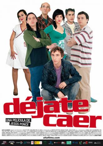 Лоботрясы (фильм 2007)