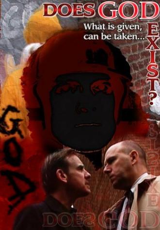 Существует ли Бог? (фильм 2007)