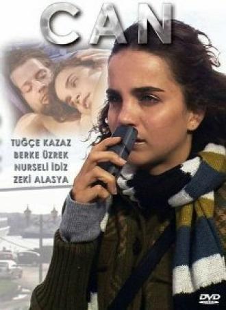 Can (фильм 2007)