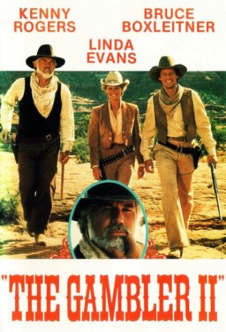 Kenny Rogers as The Gambler: The Adventure Continues (фильм 1983)