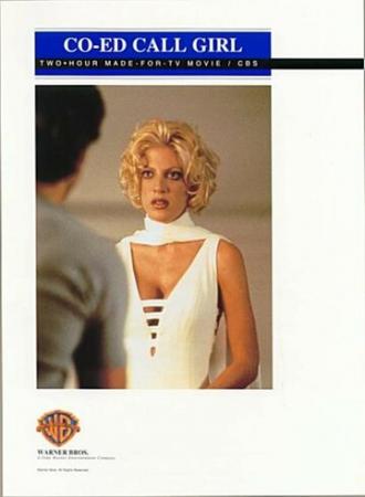 Co-ed Call Girl (фильм 1996)