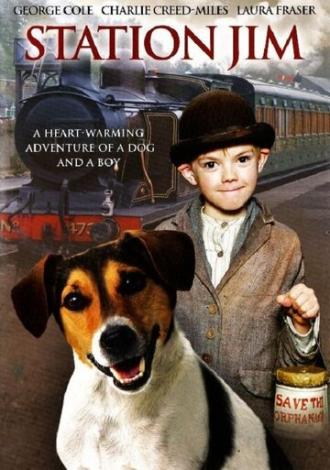 Станция Джима (фильм 2001)