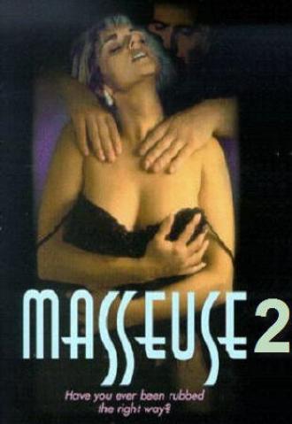 Массажистка 2 (фильм 1997)