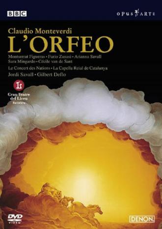 Орфей (фильм 2002)