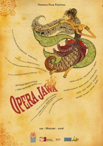 Опера Ява (фильм 2006)