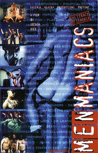Menmaniacs - The Legacy of Leather (фильм 1995)