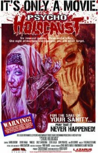 Psycho Holocaust (фильм 2009)