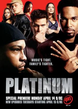 Платина (сериал 2003)
