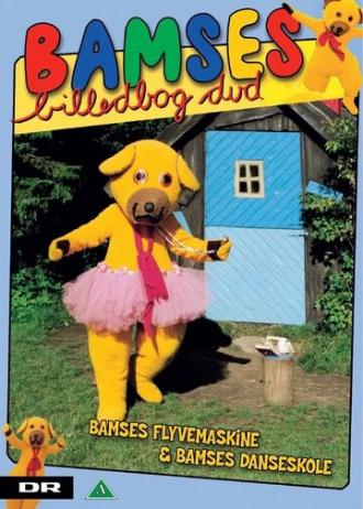 Bamses billedbog (сериал 1983)