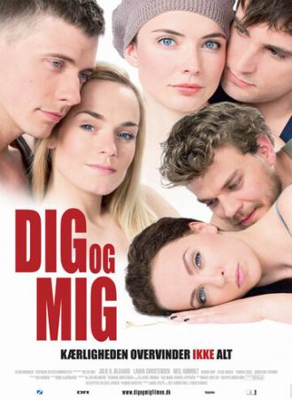 Плач по любви (фильм 2008)