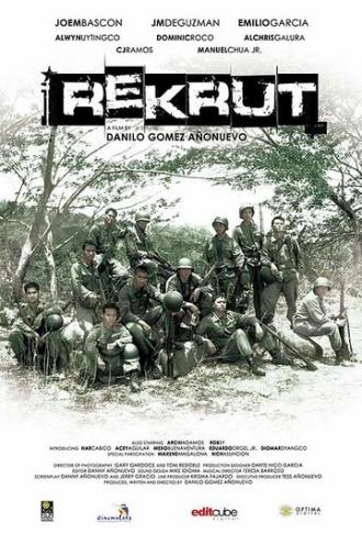 Рекрут (фильм 2010)