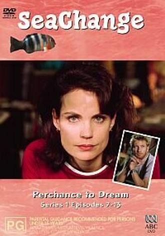 Преображение (сериал 1998)