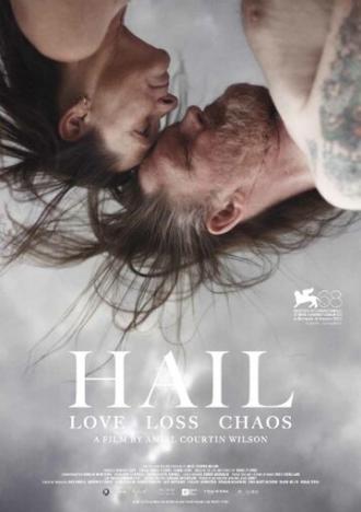 Оклик (фильм 2011)