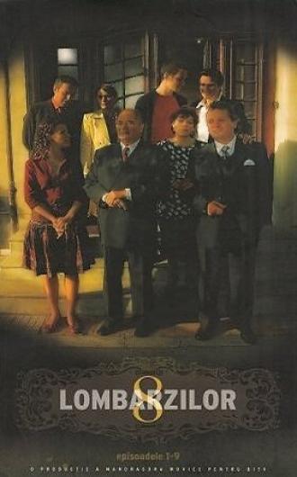 Ломбард 8 (сериал 2006)