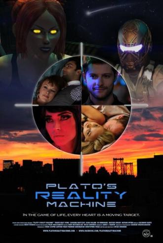 Plato's Reality Machine (фильм 2013)