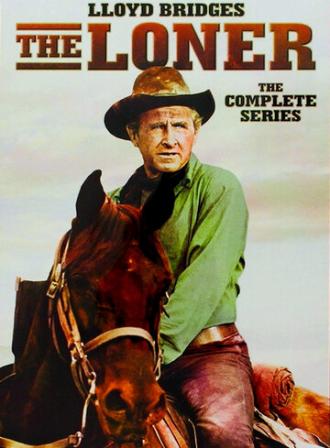 Одиночка (сериал 1965)