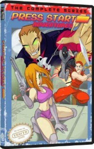 Press Start Adventures (сериал 2006)