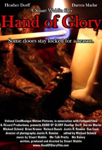 Hand of Glory (фильм 2012)