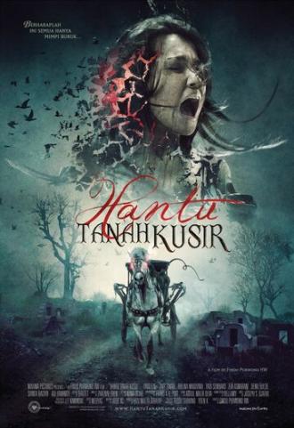 Призрак повозки (фильм 2010)