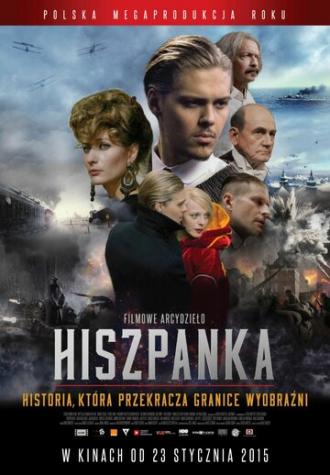 Испанка (фильм 2015)