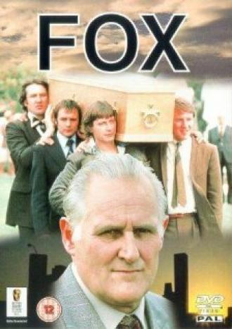 Фокс (сериал 1980)