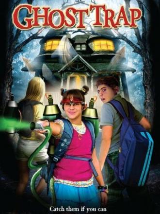 Little Ghost Grabbers (фильм 2012)