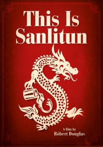 This Is Sanlitun (фильм 2013)