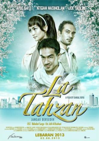 Не грусти (фильм 2013)