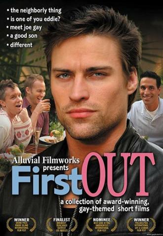 В порядке поступления (фильм 2006)